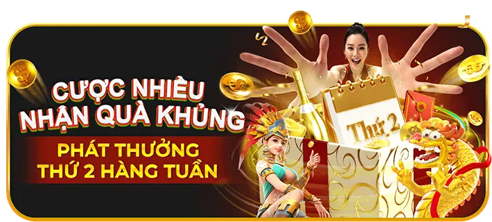 Thư mời tham gia sự kiện độc quyền